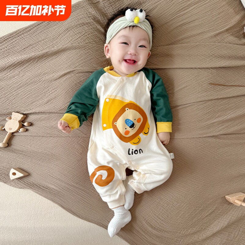 0-36月新生婴儿衣服秋季宝宝纯棉连体衣春秋冬款男童长袖哈衣爬服