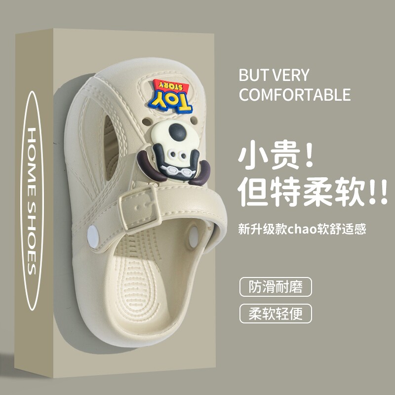 2025防滑轻便儿童洞洞鞋新款外穿夏季男童女童凉拖鞋包头沙滩粉色