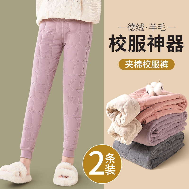 儿童校服神器冬季保暖裤