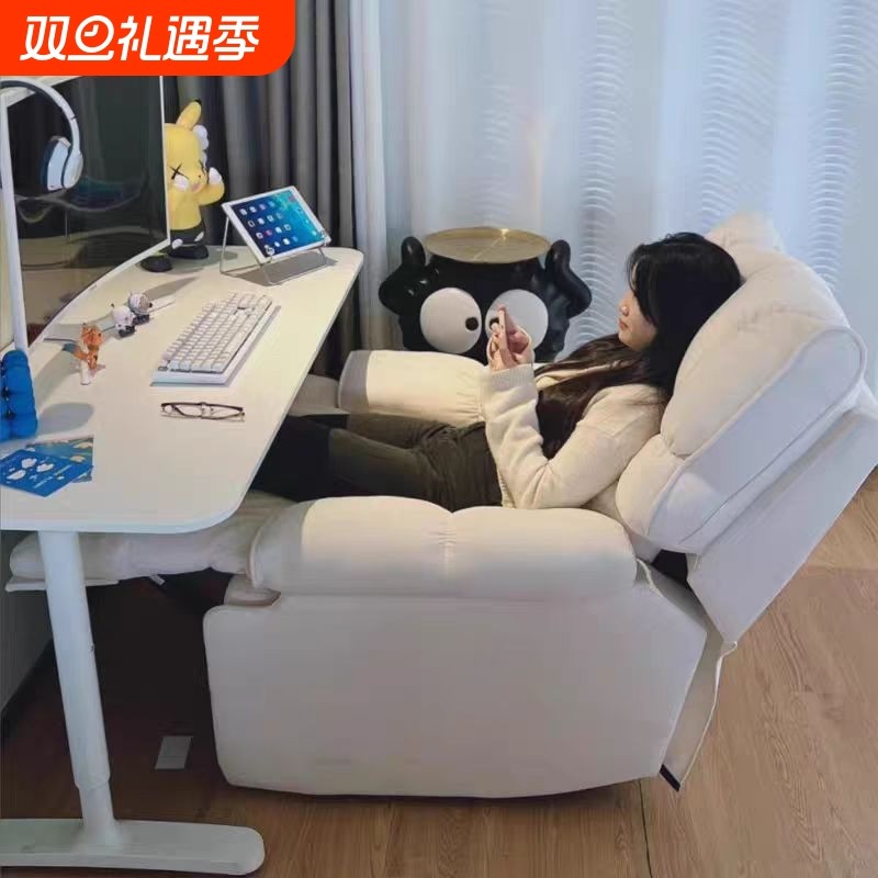 棋牌室专用打麻将椅子靠背家用久坐舒服电脑椅麻将机椅子四把一套