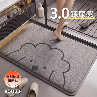 2026新款浴室防滑地垫洗手间厕所门口家用加厚记忆棉吸水速干脚垫