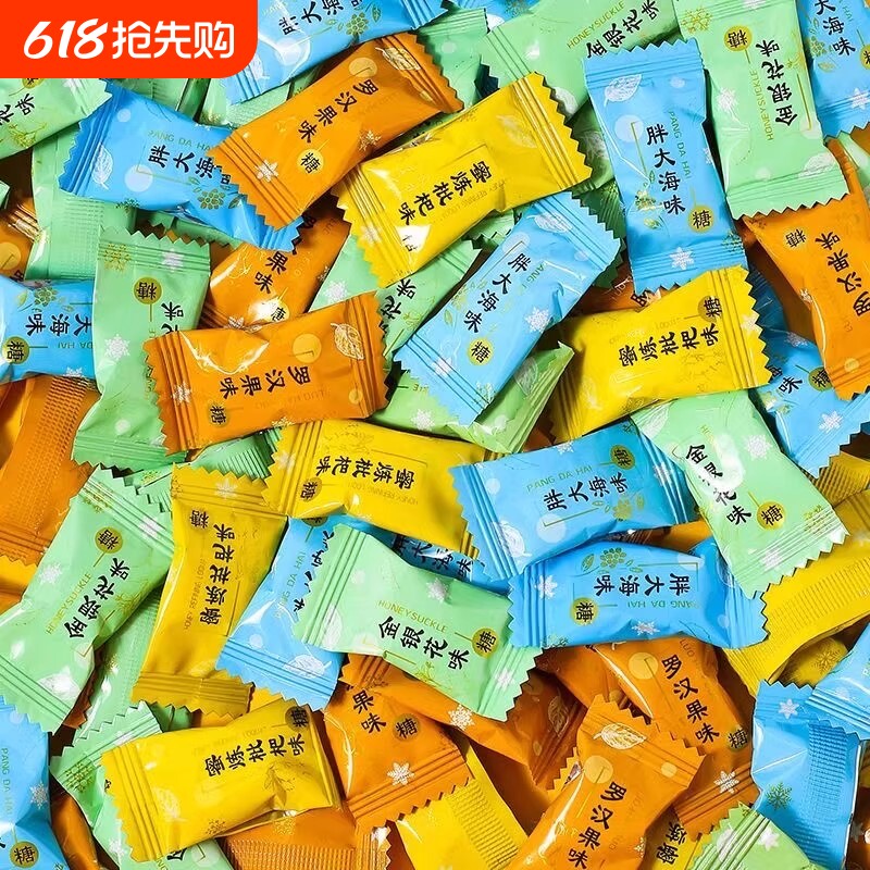 金银花 胖大海 罗汉果 蜜炼枇杷薄荷糖 清新口气招待糖果 润喉糖