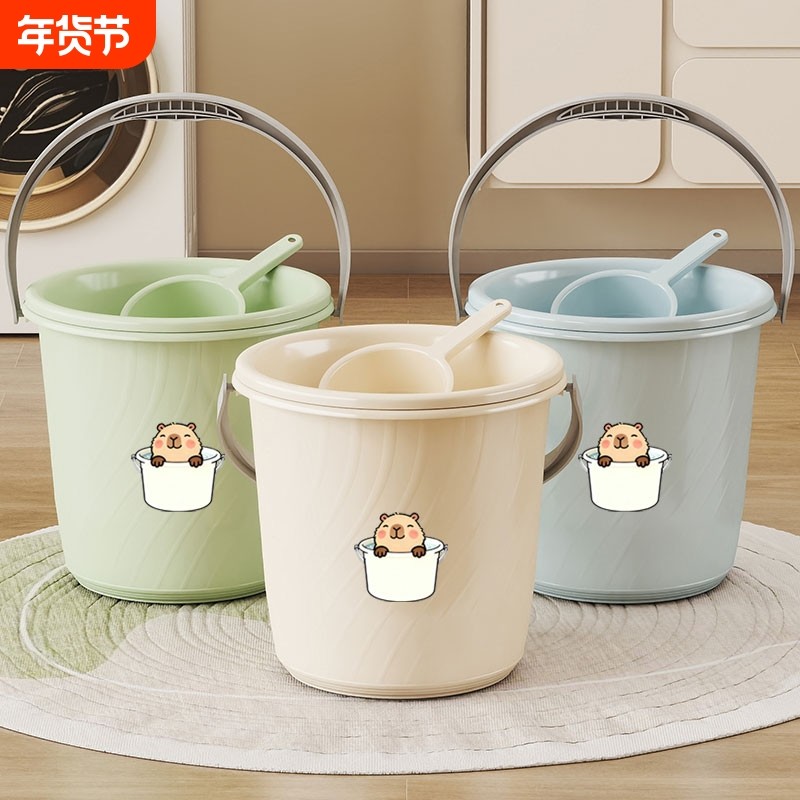 塑料卡通小水桶家用宿舍便携手提大容量PP材质新款高颜值水桶套装,家庭/个人清洁工具,水桶,淘宝优惠券,粉丝福利购,淘宝优惠卷