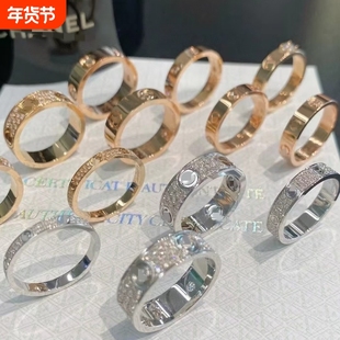 钉子戒指男女18K经典款玫瑰金高版本love满天星情侣对戒指环订婚