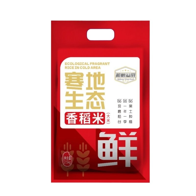 和粮溢田东北寒地珍珠米2.5kg