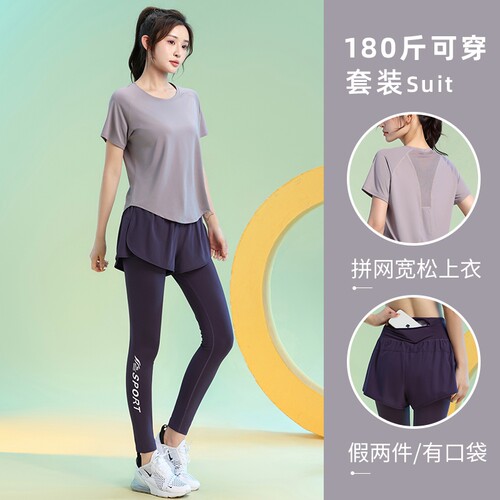 大码健身服女胖mm套装夏季薄款