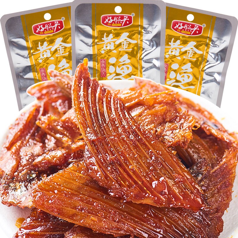 好照头黄金渔翅香辣鱼翅鱼排湖南特产小吃零食办公室即食食品小鱼