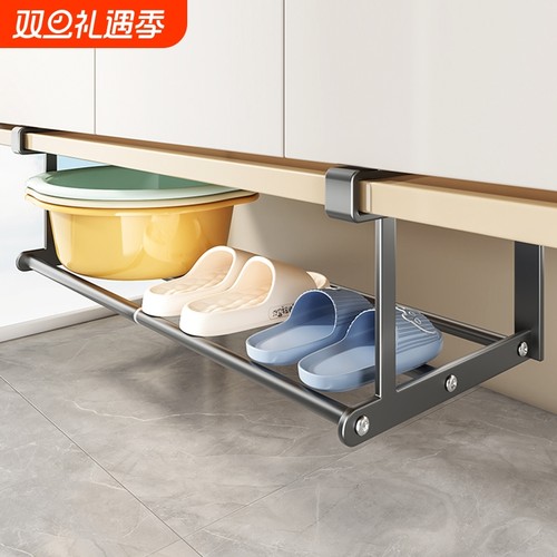 可伸缩脸盆架浴室柜下盆子放置架