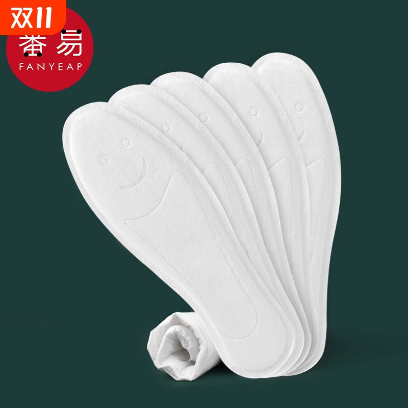 鞋垫AA1sn0-姨妈巾鞋垫卫生巾鞋垫防磨脚吸脚汗防臭军训男女用