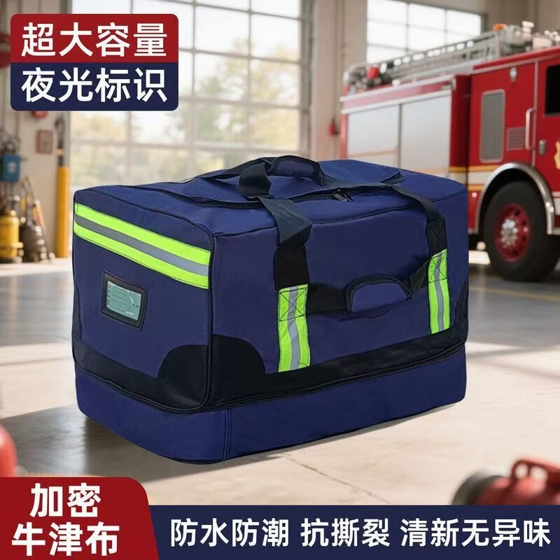 蓝色前运包大容量防水手提被装袋