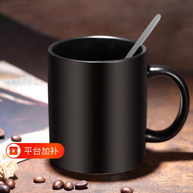 轻奢陶瓷高档咖啡杯杯子茶杯套装马克杯简约对杯高颜值大容量精致