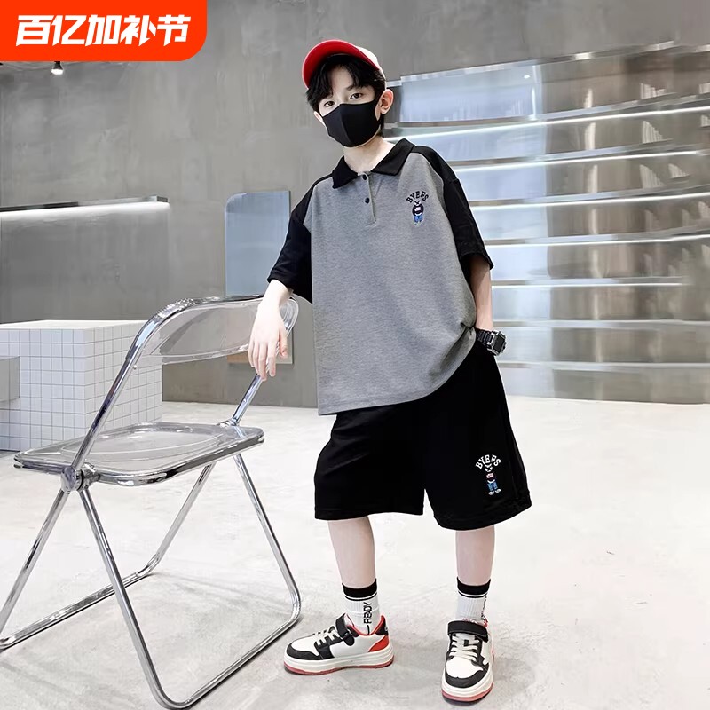 男童夏装套装2026新款男孩中大儿童夏季短袖POLO衫运动帅气时髦潮