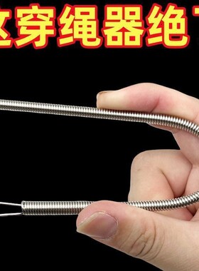 松紧带穿绳器裤腰绳帽绳穿带神器