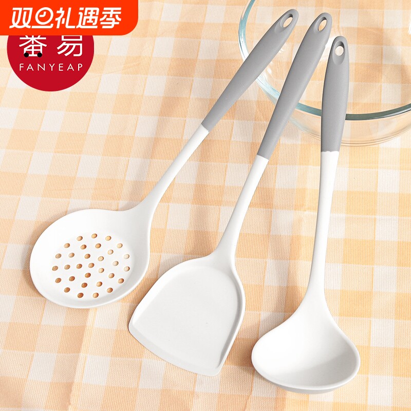 锅铲/硅胶B1pf0-家用厨房炒菜铲子汤勺漏勺刮刀不伤锅烙饼耐用