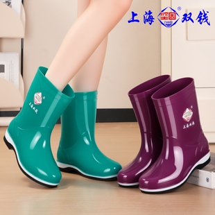 双钱坚固环保料加绒低筒雨鞋 矮筒女士速干雨靴防滑耐磨舒适防水鞋
