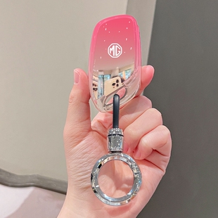 名爵MG4钥匙套MG5保护外壳ES5汽车用品扣MG6包HS木兰ZS男女士领航