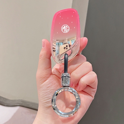 名爵MG4MG5MG6i5i6i7钥匙套