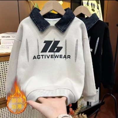 男童加绒卫衣儿童秋冬季加厚中大童2025新款POLO领上衣保暖长袖潮