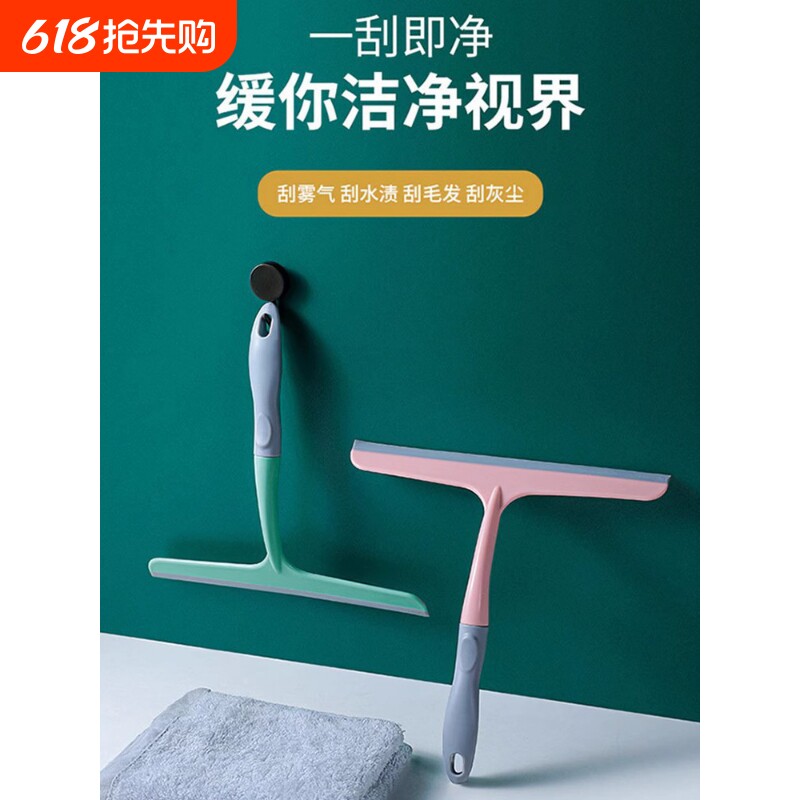 擦玻璃神器擦窗户清洗双面擦搽窗刮水玻璃刮子器家用专用清洁工具