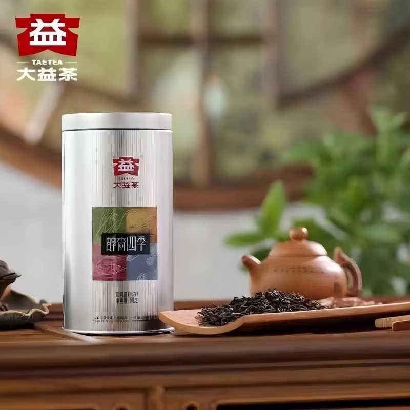 大益普洱茶醇香四季普洱熟茶散茶80g罐装云南熟普散装口粮茶