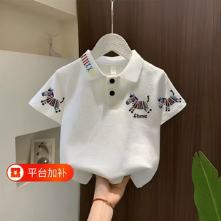 小马polo衫男女童短袖2026夏季新款T恤宝宝中大童纯棉上衣潮有领