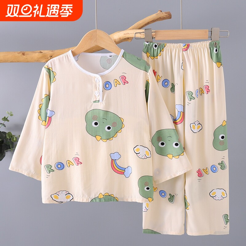 夏天女孩子薄款绵绸套装棉绸睡衣儿童夏季宝宝男童女童长袖家居服