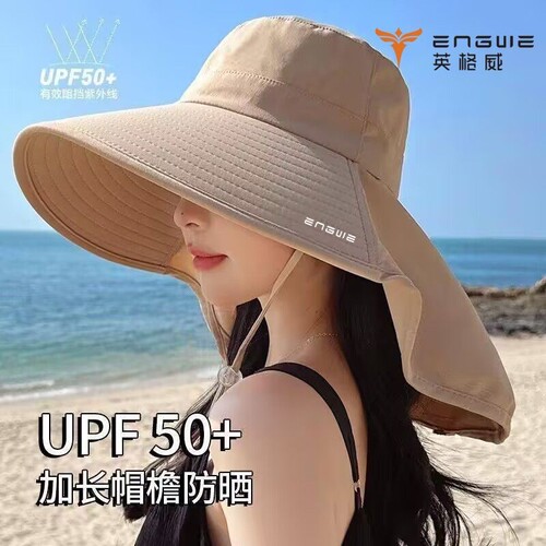 夏季大帽檐防晒遮阳帽防紫外线户外旅游骑车帽子带绳防晒帽