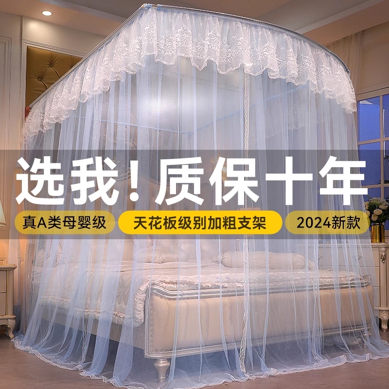 【可伸缩大空间】支架加粗加厚