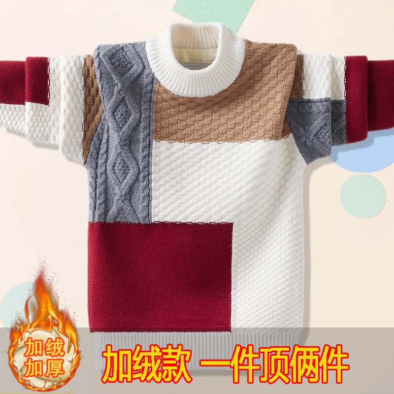 毛衣哆布哆男童潮范春秋冬