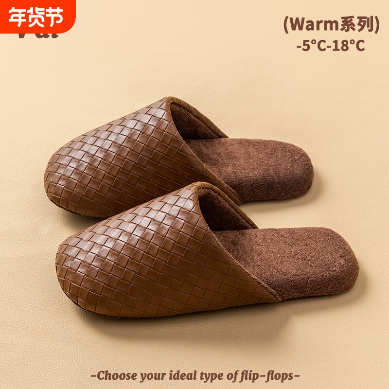 防水棉拖鞋男秋冬季2025保暖厚底居家室内地板情侣女静音防滑软底