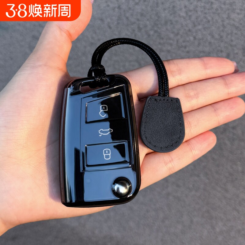 新款大众朗逸钥匙套速腾包宝来途观L探岳途岳探歌车扣polo波罗壳