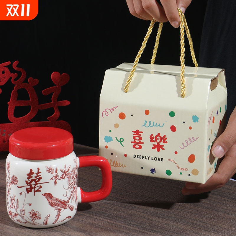 新款喜庆泡茶壶家用杯子乔迁新婚礼物陶瓷茶具水壶水杯套装红色