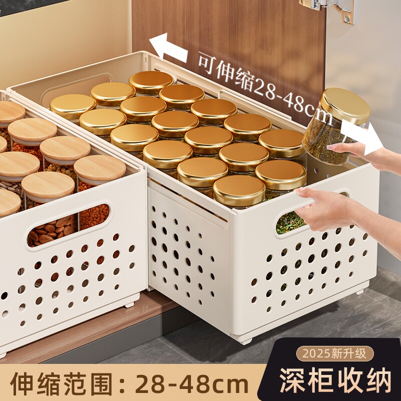 橱柜收纳盒可伸缩桌面抽屉零食厨房整理盒直角杂物收纳筐储物盒子