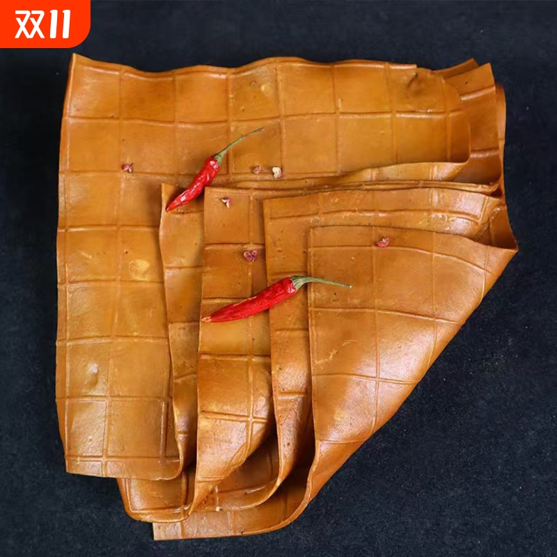 四川豆腐干重庆烧烤牛皮豆干豆腐皮商用卤味五香火锅食材烤豆干