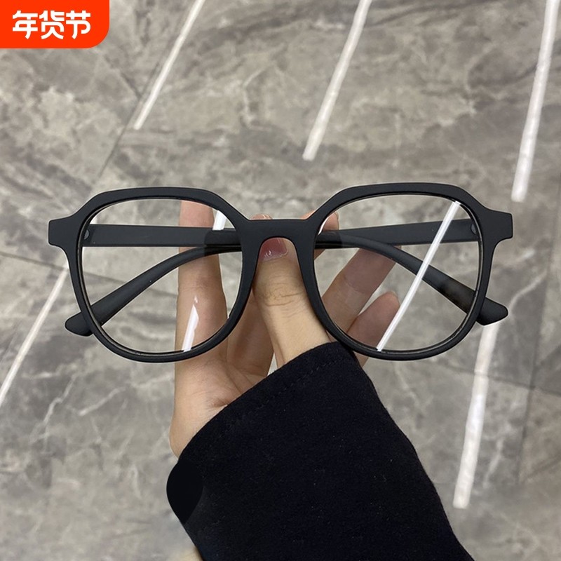 黑框眼镜女防辐射抗蓝光近视眼镜男可配度数素颜百搭网红眼睛大框