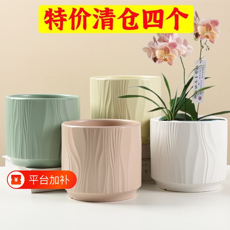 陶瓷陶土花盆花瓶吊兰悬挂懒人君子兰花盆多肉植物盆绿植桌面托盘