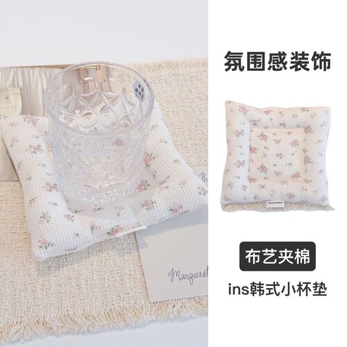 ins韩式布艺夹棉小杯垫氛