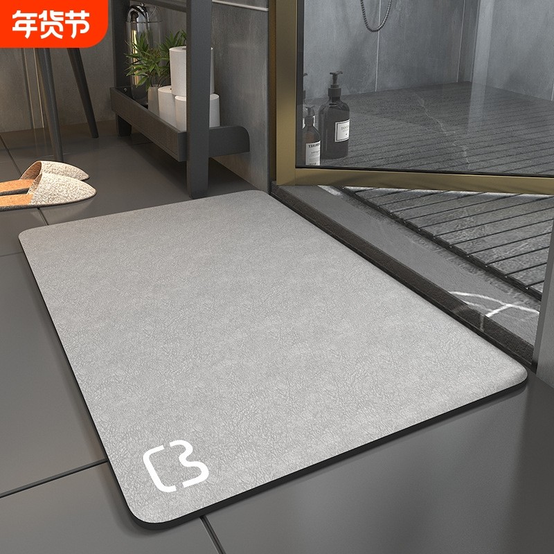 硅藻泥地垫浴室地垫门口耐脏卫生间防滑垫厕所卫浴速干吸水垫,居家布艺,地毯,淘宝优惠券,粉丝福利购,淘宝优惠卷