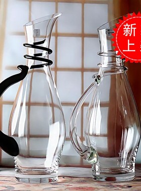 透明晶玻璃斜口缠丝醒酒器快速醒酒壶分酒器红酒酒具套装单只包装