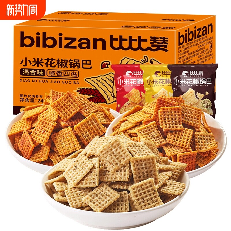 比比赞小米花椒锅巴*16包