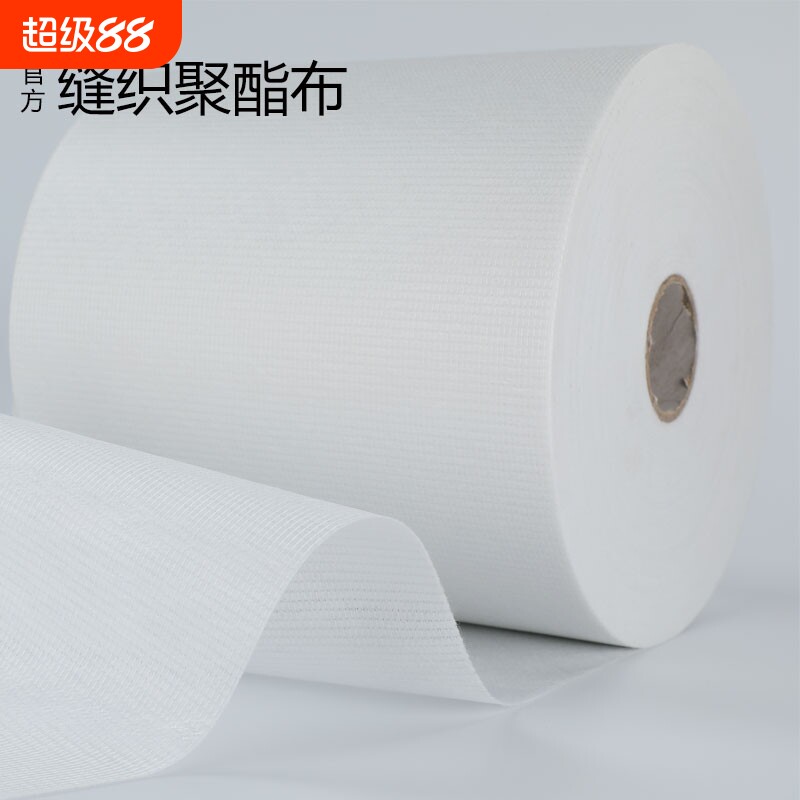聚氨酯缝织聚酯布防水涂料专用聚脂纤维无纺布彩钢瓦屋面屋顶裂缝