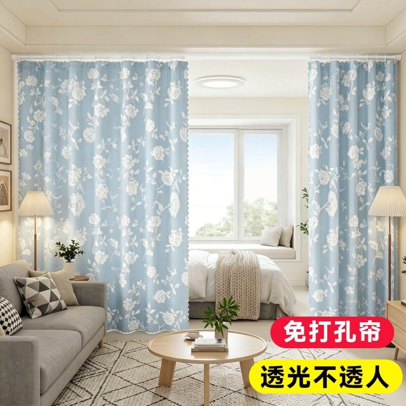 房间隔断帘门帘子卧室窗帘杆免打孔客厅出租屋屏风床位遮挡挂帘布
