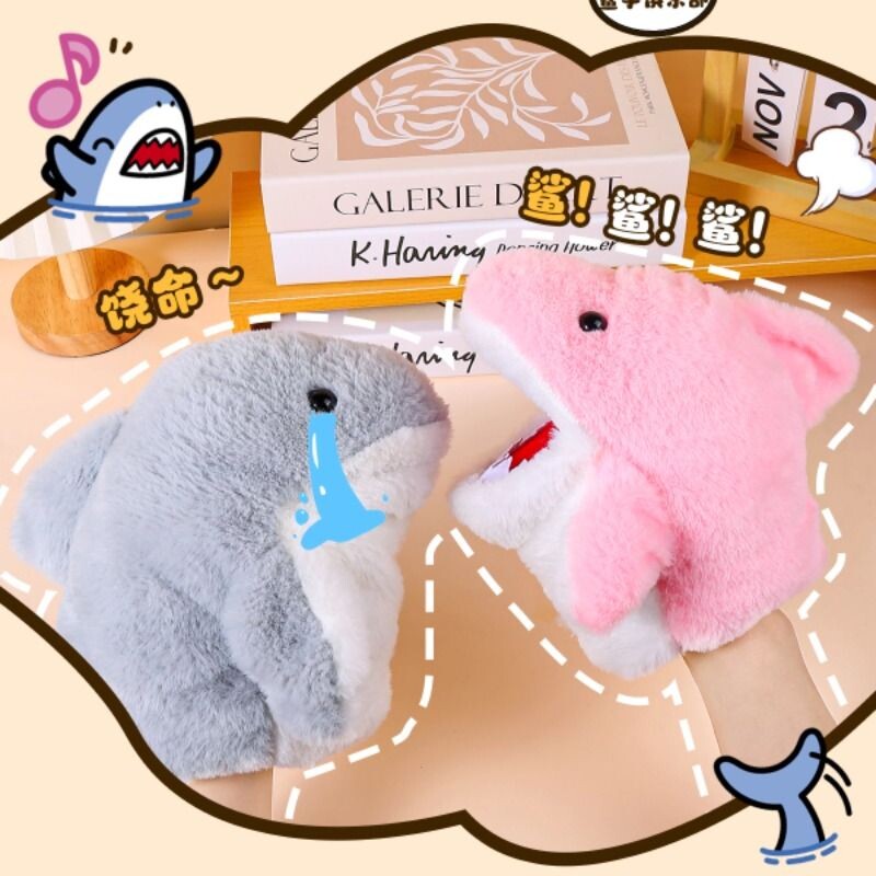 小鲨鱼手偶手套杂技玩偶鲨臂毛绒玩具网红女生日礼物儿童搞怪公仔