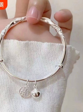 【幂琳】9999纯银手镯女梦幻银丝铃铛实心足银镯子推拉时尚轻奢银