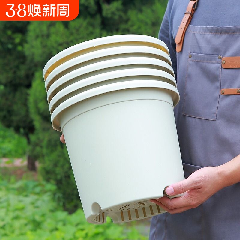 四季控根透气加厚加仑盆塑料大号青山花盆托盘种菜耐用树脂底部