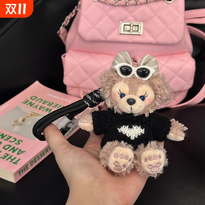 雪莉玫包包挂件毛绒公仔配饰玩偶