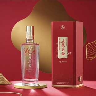 五粮头曲 十周年感恩版十年匠心 52度500ml*6瓶整箱装浓香型白酒