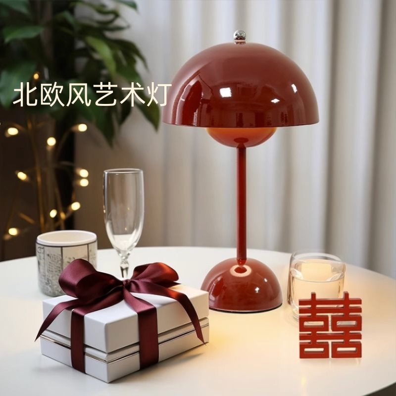 花苞台灯红色一对|超2700人收藏