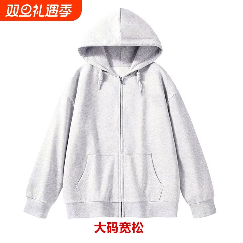 早秋美式复古连帽卫衣女冬季加绒oversize大码外套慵懒风开衫上衣