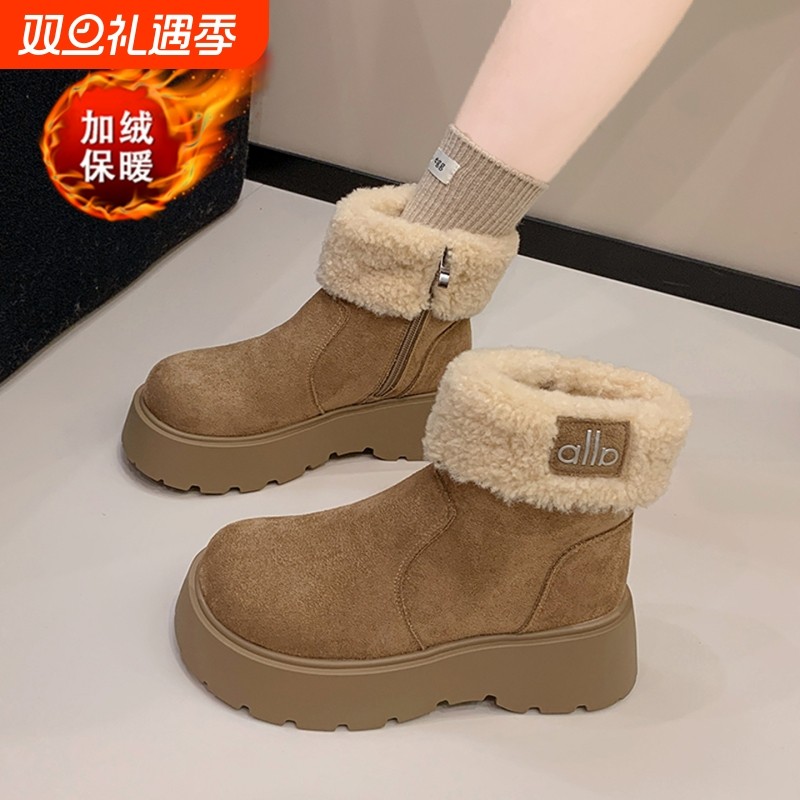 他她女孩厚底雪地靴女2025新款冬季加绒保暖翻边毛绒棉鞋34小码勃